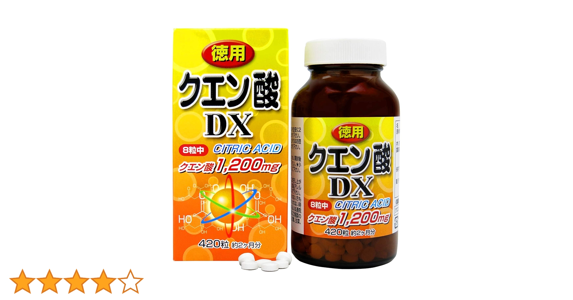 Amazon | ユウキ製薬 徳用 クエン酸 DX 52-60日分 420粒 食用